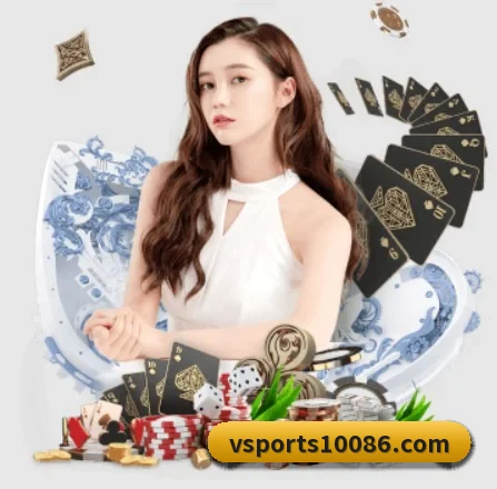 V体育 APP 界面